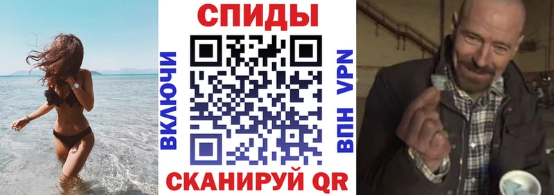 нарко площадка наркотические препараты  Отрадный  Амфетамин Розовый  продажа наркотиков 