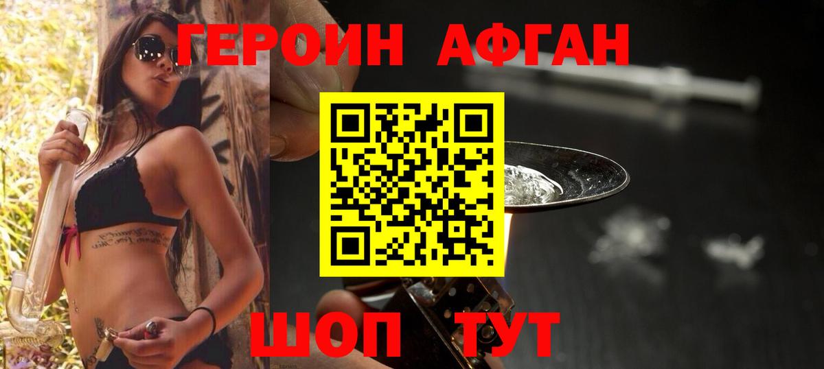 ЭКСТАЗИ Отрадный