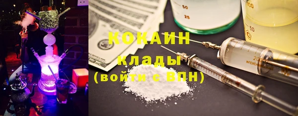 каннабис Пролетарск