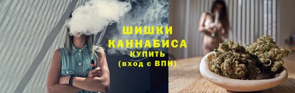 кокаин премиум Приозерск