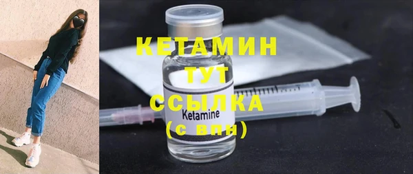 каннабис Пролетарск