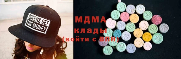 прущая мука Абинск