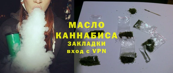 кокаин премиум Приозерск