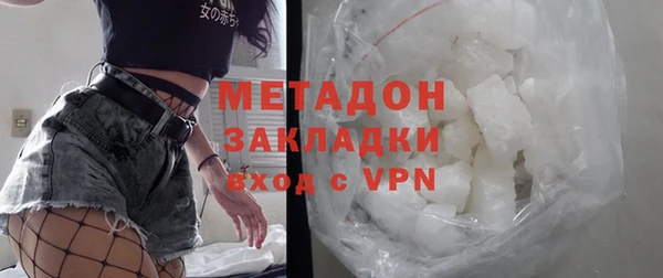 прущие крисы Абаза