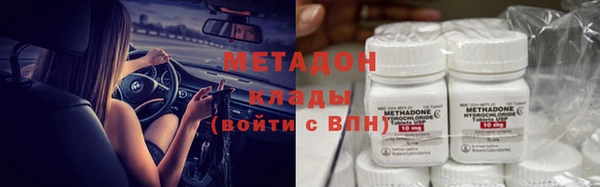 твердый Абдулино