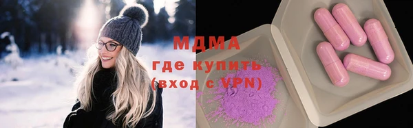 прущая мука Абинск
