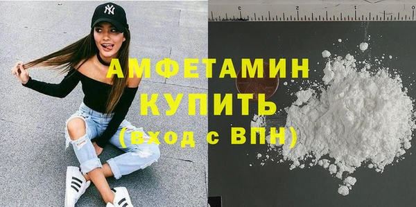 прущие крисы Абаза