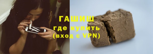 прущие крисы Абаза