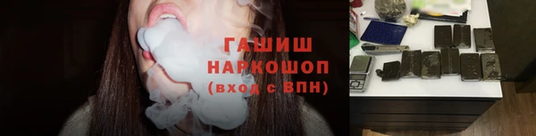 каннабис Пролетарск