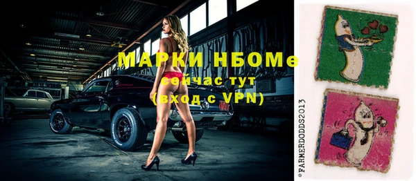 твердый Абдулино