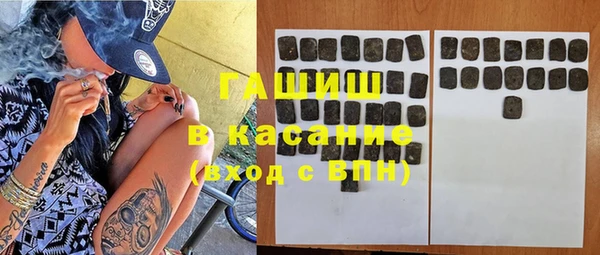прущая мука Абинск