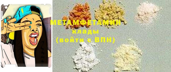каннабис Пролетарск