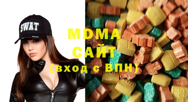 прущие крисы Абаза