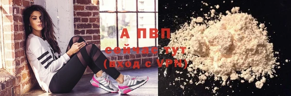 твердый Абдулино