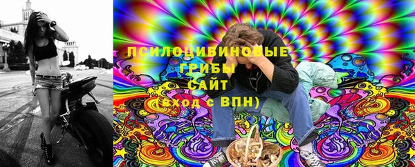 прущая мука Абинск
