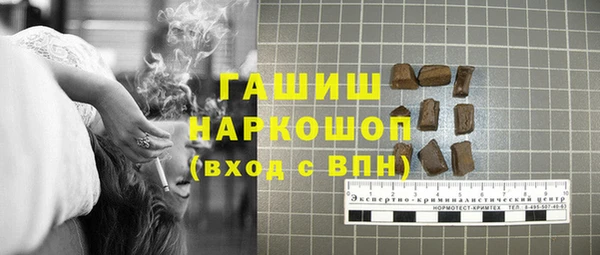 прущие крисы Абаза