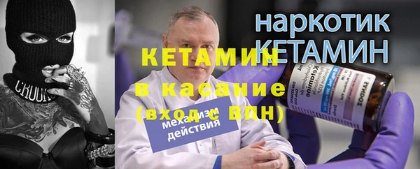 твердый Абдулино