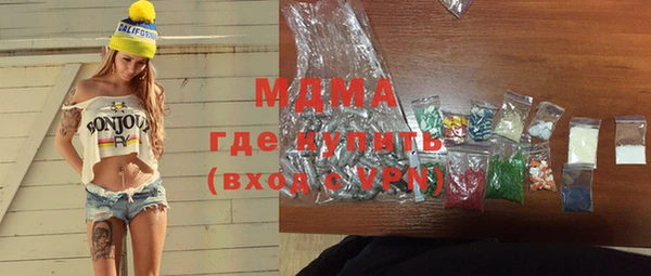 прущая мука Абинск