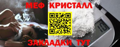 герыч Кандалакша