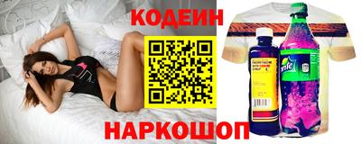 герыч Кандалакша