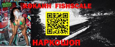 кокс Камышлов