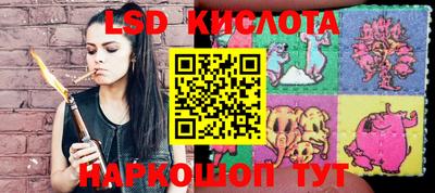 мефедрон мука Канаш