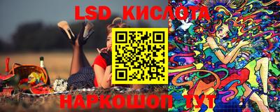 мефедрон мука Канаш