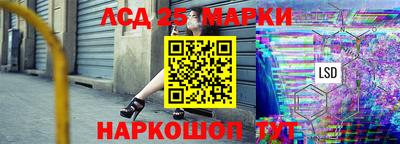 мефедрон мука Канаш