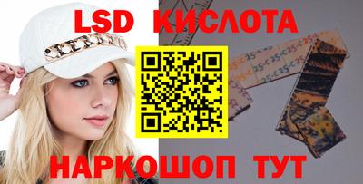 кокс Камышлов