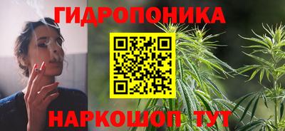 мефедрон мука Канаш