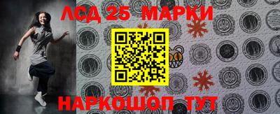 кокс Камышлов