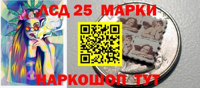 мефедрон мука Канаш