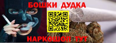 кокс Камышлов