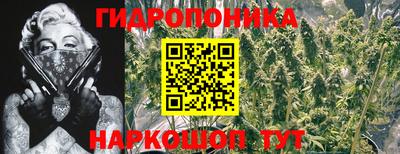 мефедрон мука Канаш