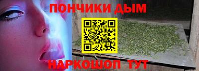 кокс Камышлов