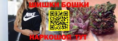 кокс Камышлов