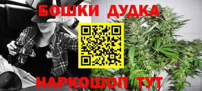 кокс Камышлов