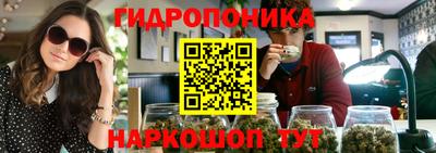 мефедрон мука Канаш
