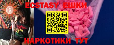 герыч Кандалакша