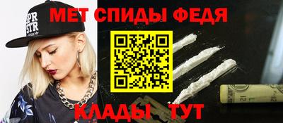 кокс Камышлов