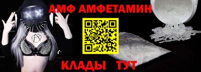 кокс Камышлов
