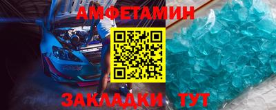 мефедрон мука Канаш