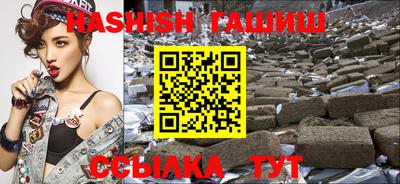 кокс Камышлов