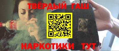 мефедрон мука Канаш