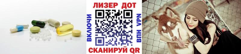 где продают наркотики  Отрадный  LSD-25 экстази кислота 